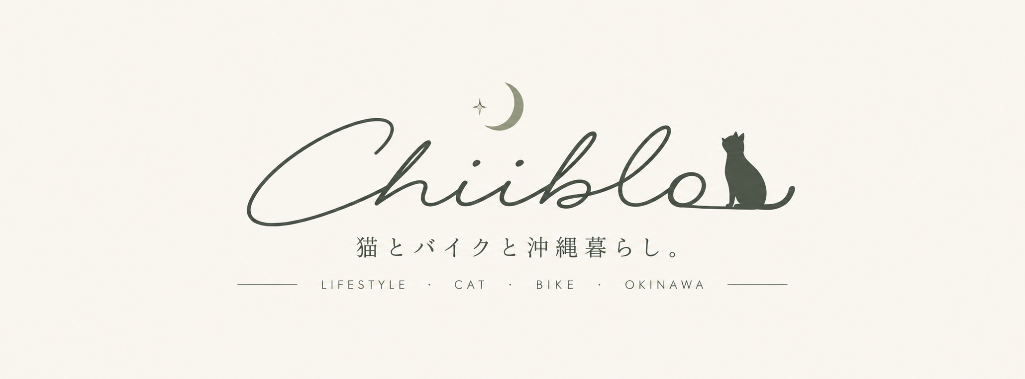 chiiblo